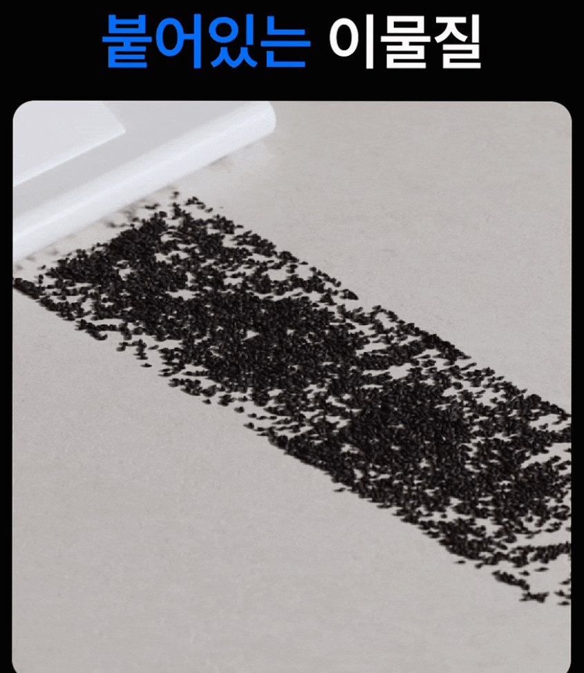 에어르 무선 미니 청소기 핸디 소형 원룸 머리카락 가벼운 더 그램
