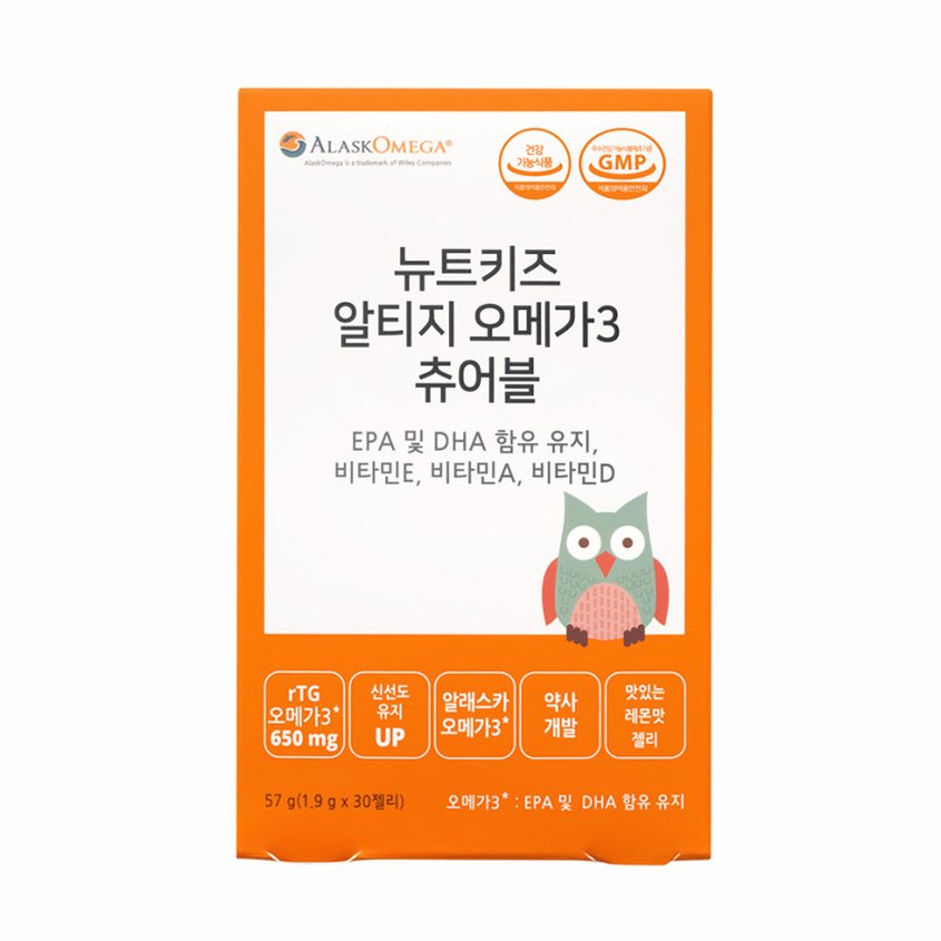 뉴트키즈 알티지 오메가3 츄어블 RTG 어린이 유아 청소년 구미 30구미, 1개