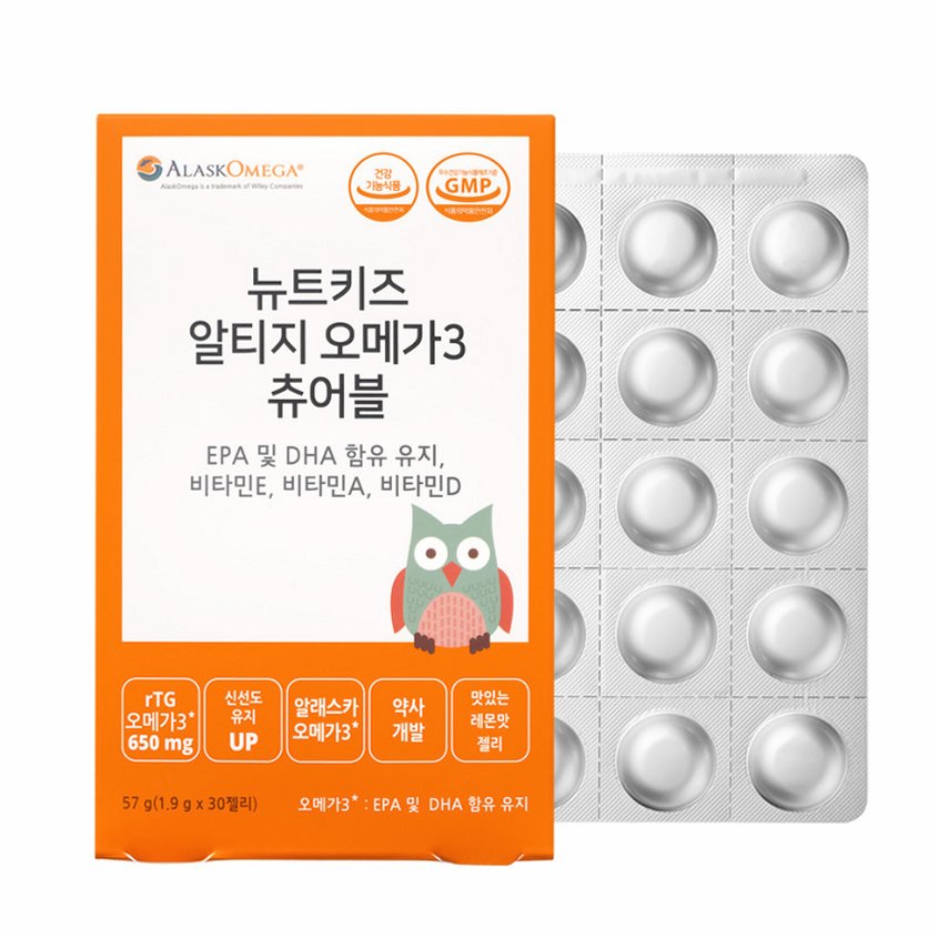 츄어블 오메가3 알약 거부하는 아이를 위한 필수 체크포인트