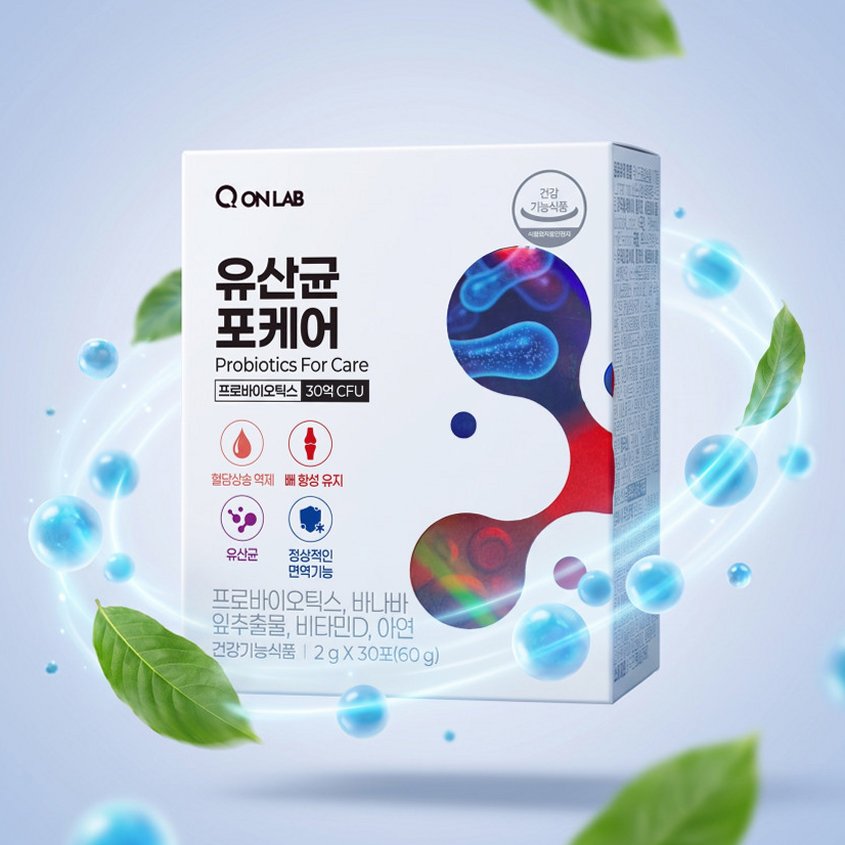 유산균포케어 장까지가는 유산균 혈당 예민한장에 좋은 당케어 30포, 1개