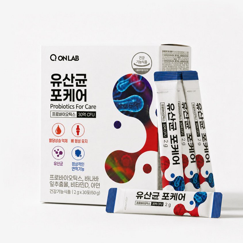 유산균 포케어 다중 복합 케어 선택 시 필수 체크포인트